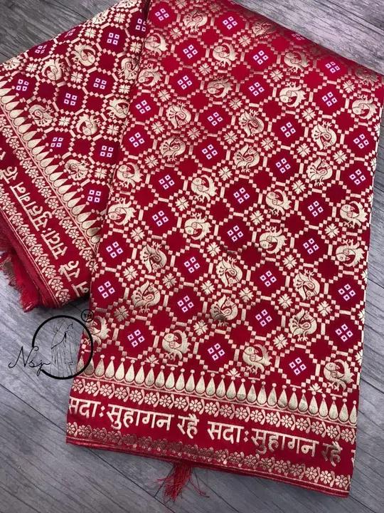 Presents spl Saree*

New Launching for beauty

❤️💓orignal product💓❤️


🥰🥰pure munga silk fabric  uploaded by Gotapatti manufacturer on 4/23/2023