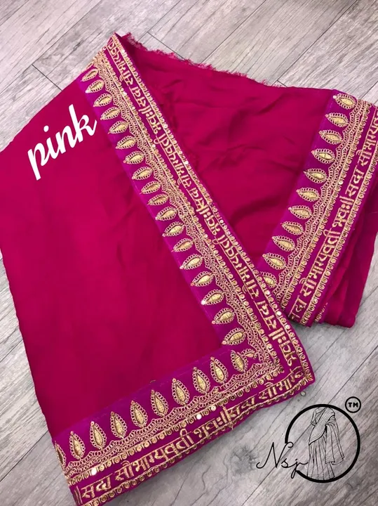 Presents special Lovly  red saree💃🏻💃🏻

🥰 *NEW Launching* 🥰



🥰Pure viscous Georgette Fabric
 uploaded by Gotapatti manufacturer on 4/23/2023