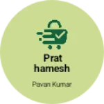 Business logo of Prathamesh sadi