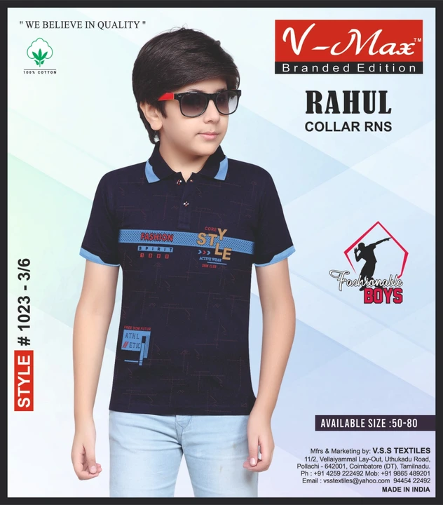 Post image Hey! Checkout my new product called
Rahul Tshirt .