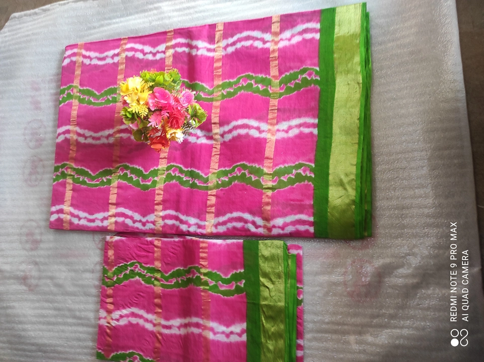 Sarees uploaded by business on 4/23/2023