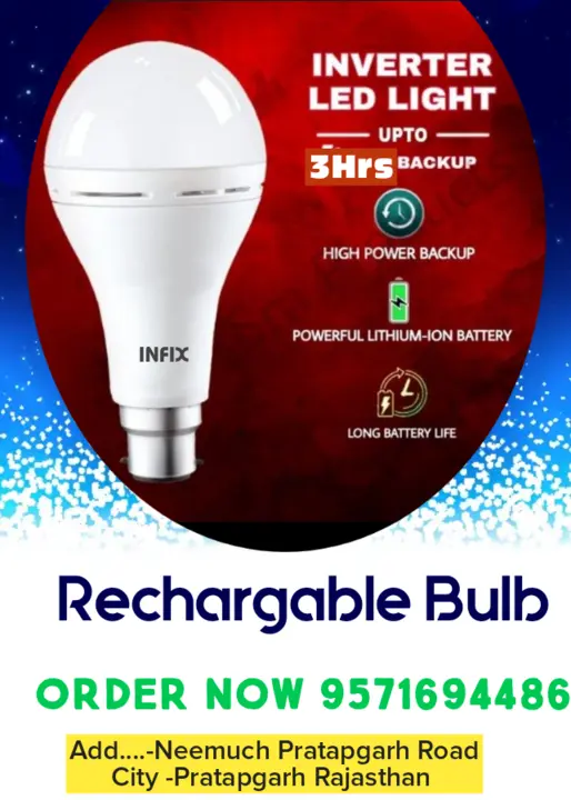 Emergency bulb  uploaded by INFIX LIGHTING COMPANY on 4/23/2023