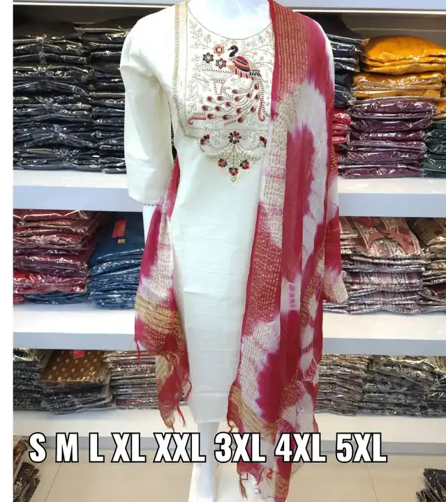 Product uploaded by Shree tulshi store on 4/23/2023