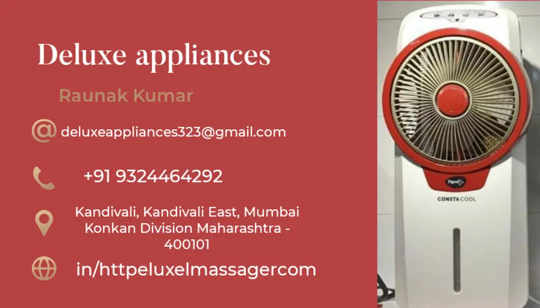 Visiting card store images of Deluxe appliances
