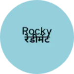 Business logo of Rocky रेडीमेंट