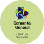 Business logo of Samanta general store