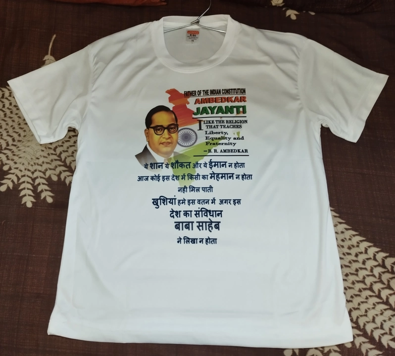 Ambedkar Jayanti Special T shirt uploaded by Navya Collection on 4/23/2023
