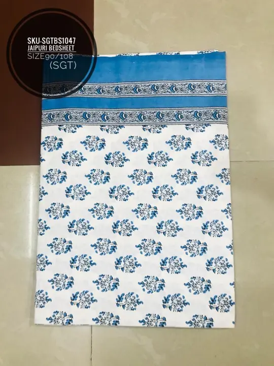 Cotton bed sheet dubal size 90 108 phone pay no shipping charges actra 70 kg India minimu uploaded by Garment on 4/23/2023