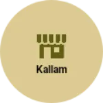 Business logo of Kallam
