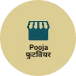 Business logo of Pooja फुटवियर