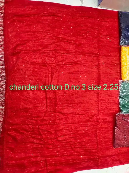 Chanderi Cotton  dupatta  uploaded by business on 4/23/2023