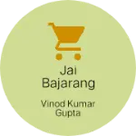 Business logo of Jai bajarang