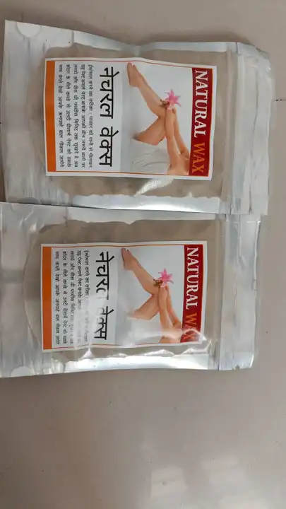 Wax Powder  uploaded by RSDN on 5/30/2024