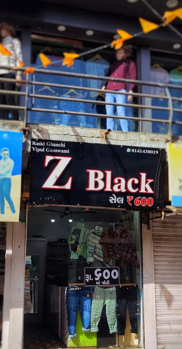 Shop Store Images of Z black menswear