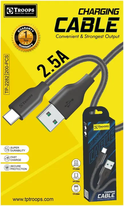 TP-2282 TROOPS DADA CABLE uploaded by SUFIYA TELECOM on 5/29/2024