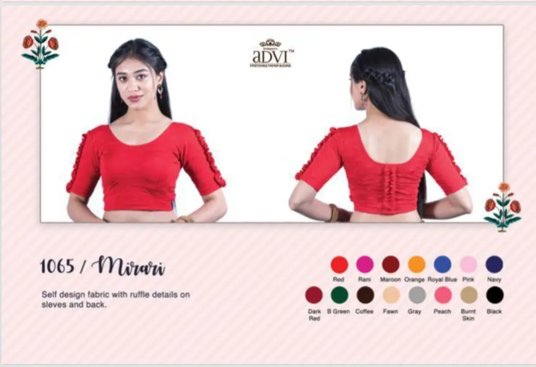 Mirari(1065) uploaded by Advi Blouse on 4/23/2023