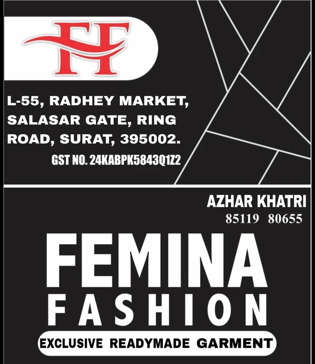 Visiting card store images of FEMINA FASHION 
