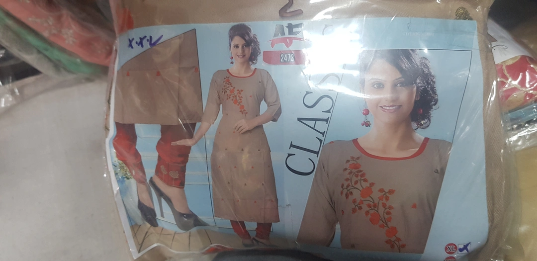 Embroidery kurti with plazo  uploaded by Evergreen on 4/23/2023