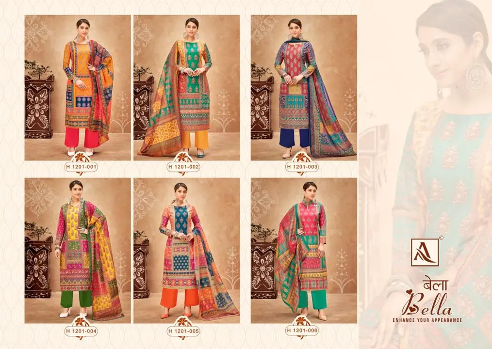 Party wear range  uploaded by Lalit Textiles on 4/23/2023