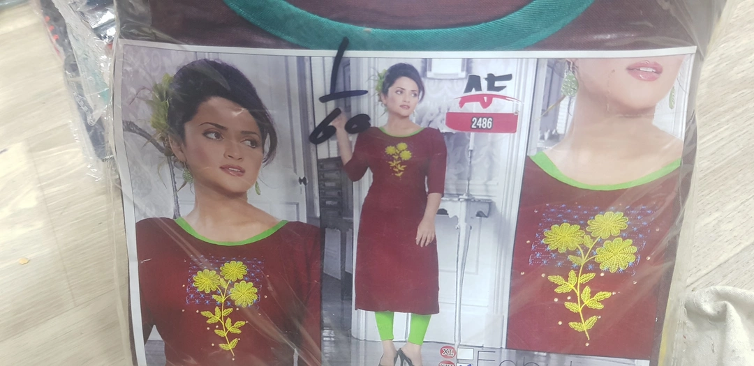 Embroidery kurti  uploaded by Evergreen on 4/23/2023