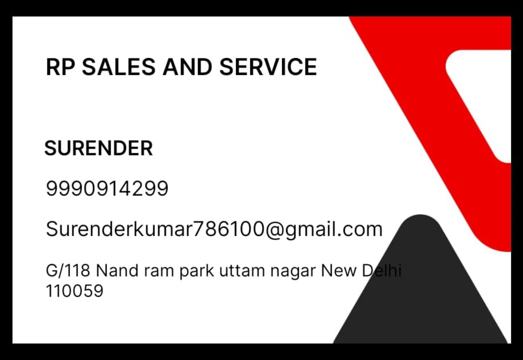 Visiting card store images of RP Sales And Service