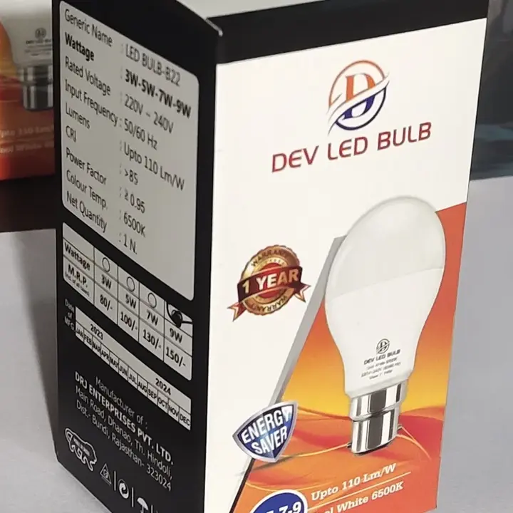 Dev LED Bulb 9watt Best Quality 1 Year warranty  uploaded by DRJ ENTERPRISE PVT. LTD. on 4/24/2023