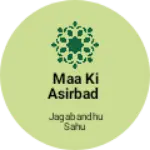 Business logo of MAA ki asirbad