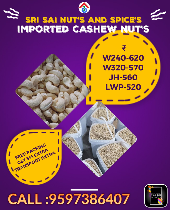 Product uploaded by Sri Sai Export on 5/29/2024