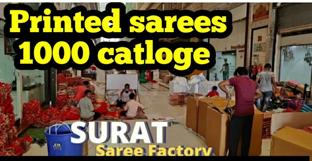 Warehouse Store Images of Sai prem sarees 9904179558