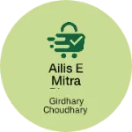 Business logo of AILIS E MITRA PHOTO STUDIO MOBILE ASSOSERESS