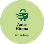 Business logo of Amar kirana store
