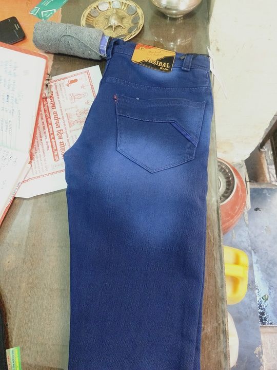 Jeans uploaded by business on 3/6/2021