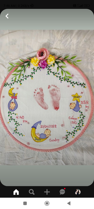 Baby foot print ring  uploaded by Seju Patel on 4/24/2023