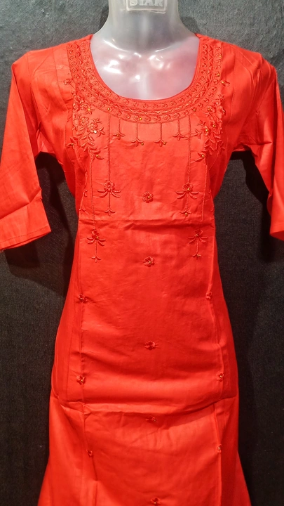 Cotton embroidery kurti fulia West Bengal uploaded by business on 4/24/2023