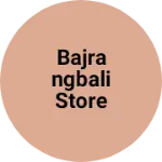 Business logo of Bajrangbali books & sports