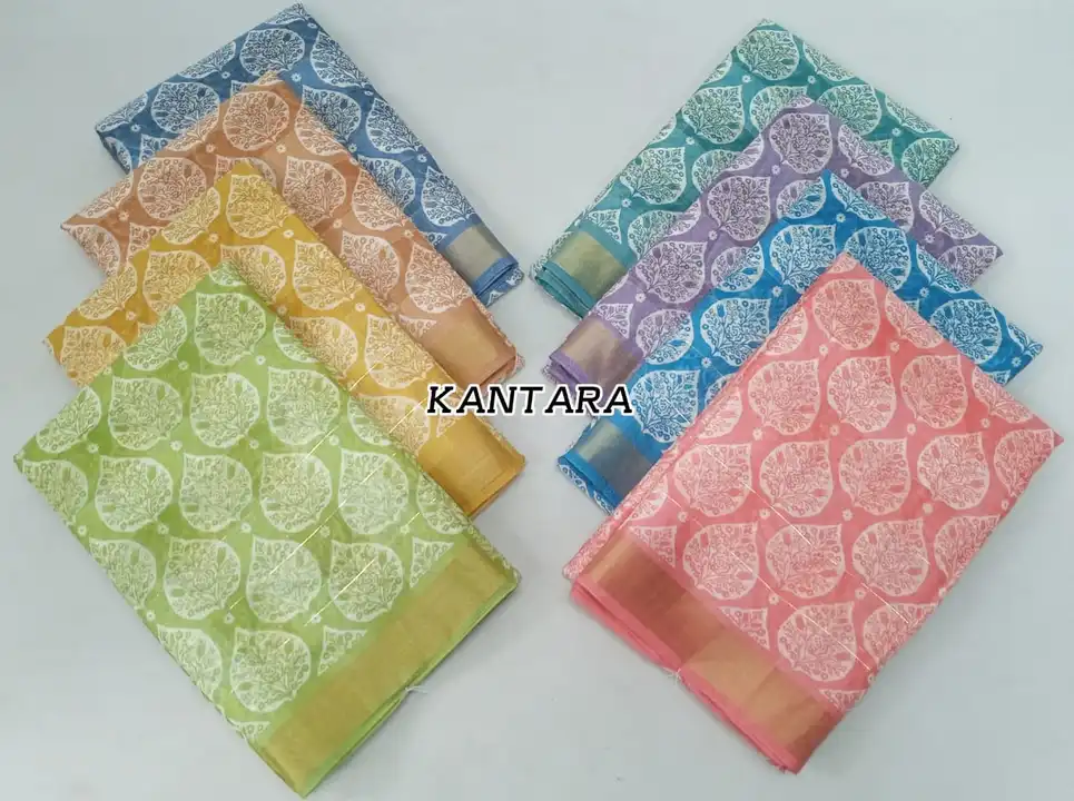 Cotton zari chex pattern sarees fancy saree uploaded by N k sarees on 4/24/2023