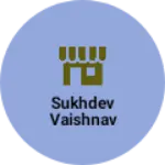 Business logo of Sukhdev Vaishnav
