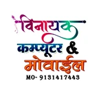 Business logo of Vinayak Mobile & Computer