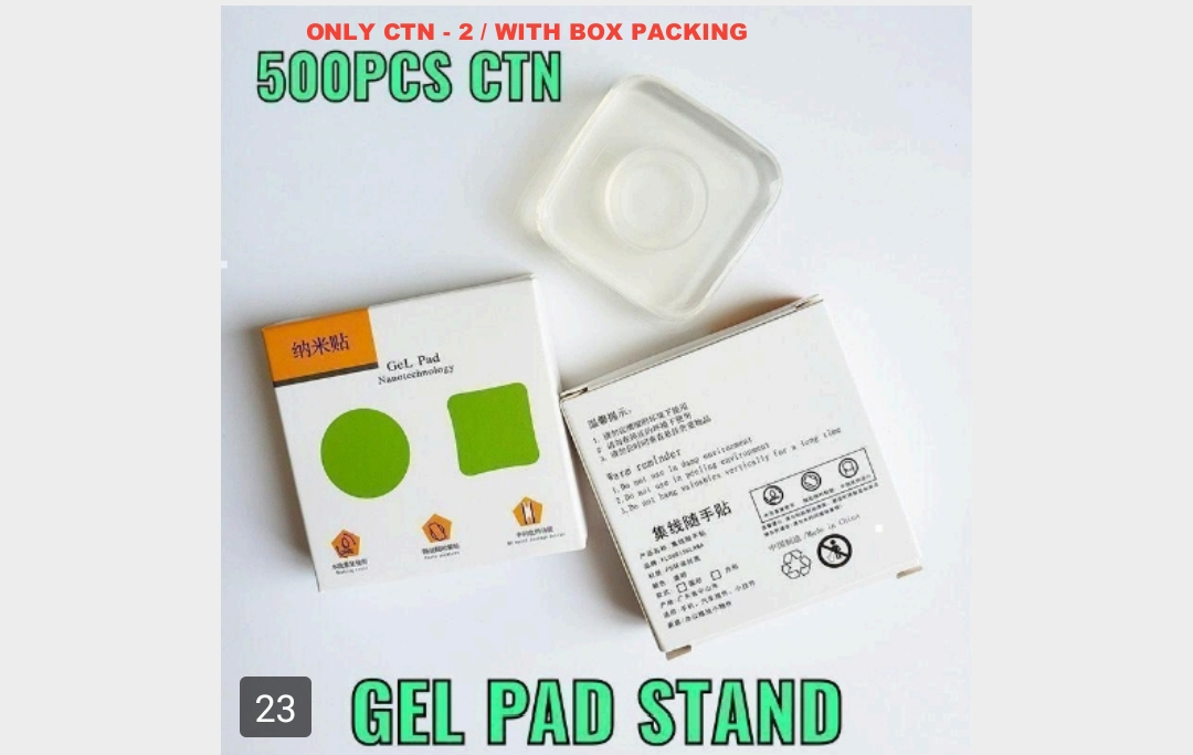 Gel pad mobile holder  uploaded by Bhavani collection on 5/30/2024