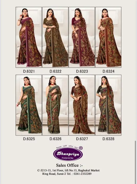 Mastana  uploaded by Dhanpriya fashion on 4/24/2023