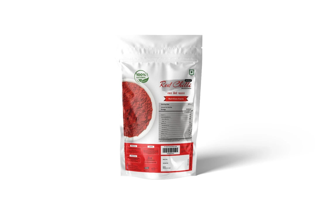 Red chilly medium powder uploaded by Shri sagas connect private limited on 4/24/2023