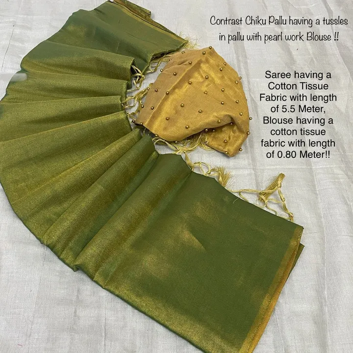 Uppada Cotton tissue Saree uploaded by ShubhMangal Silk Mills on 4/24/2023