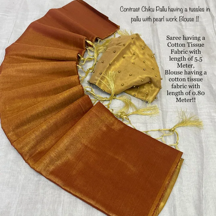 Uppada Cotton Tissue Saree  uploaded by ShubhMangal Silk Mills on 4/24/2023