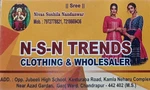 Business logo of Sushila Clothing