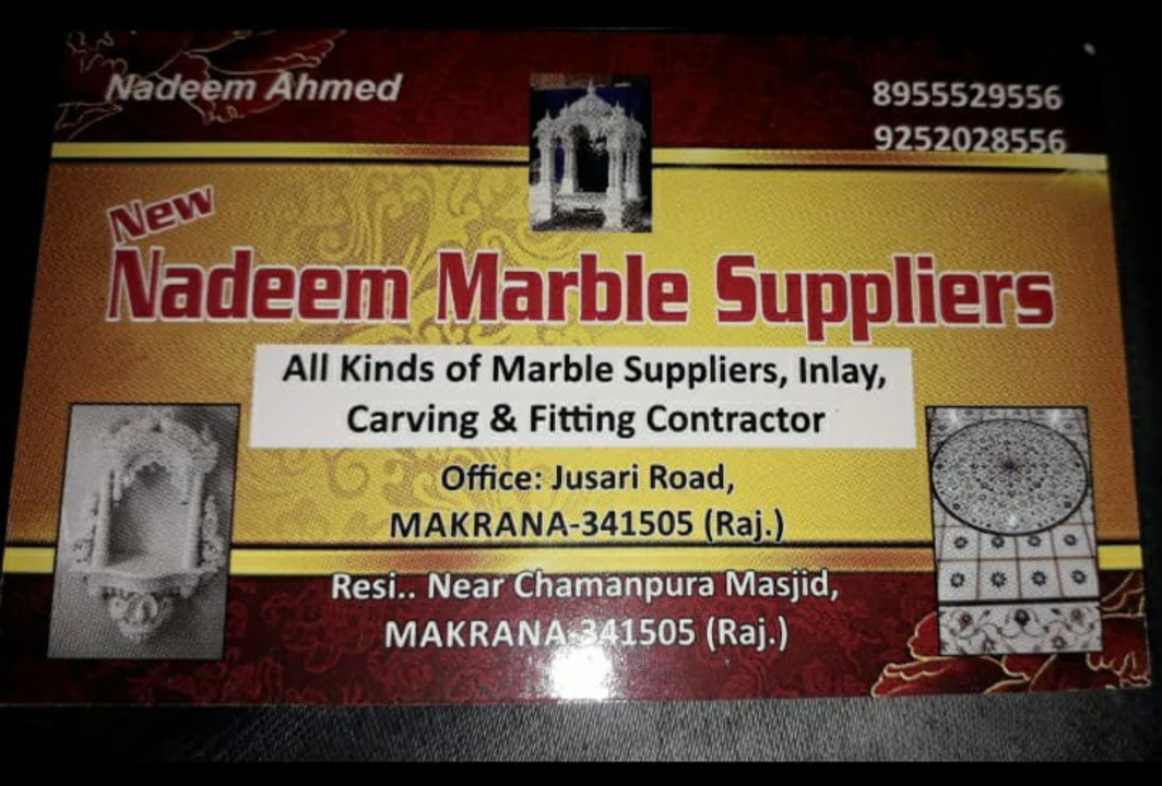 Factory Store Images of New nadeem marble suppliers and con