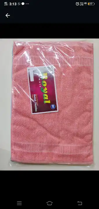 Post image Hey! Checkout my new product called
Plain hand towel 1421.