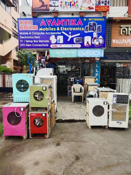 Factory Store Images of Avantika Mobile and Electronics