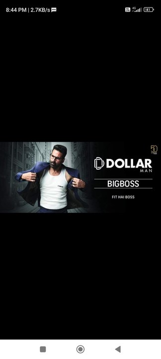 Dollar all product available (bigboss force lehar)  uploaded by S M noor on 4/24/2023