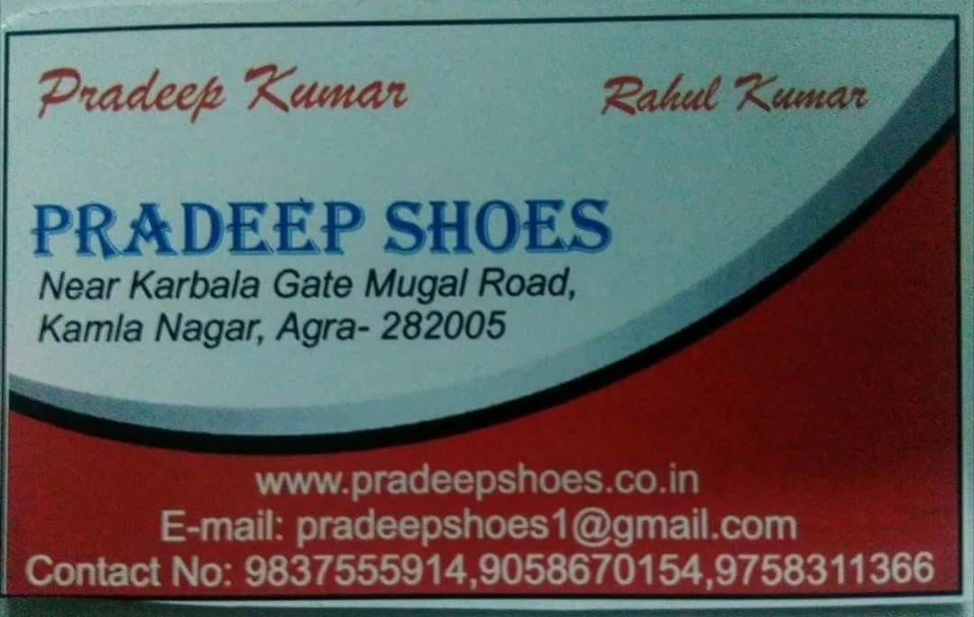 Visiting card store images of PRADEEP SHOES