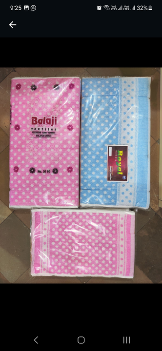 Product uploaded by Balaji Textiles on 4/24/2023